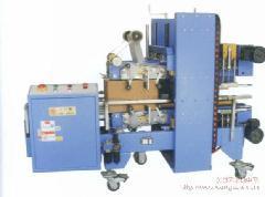 四川包裝成型機械廠家 一站式生產與直銷服務